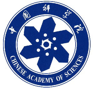 中科院